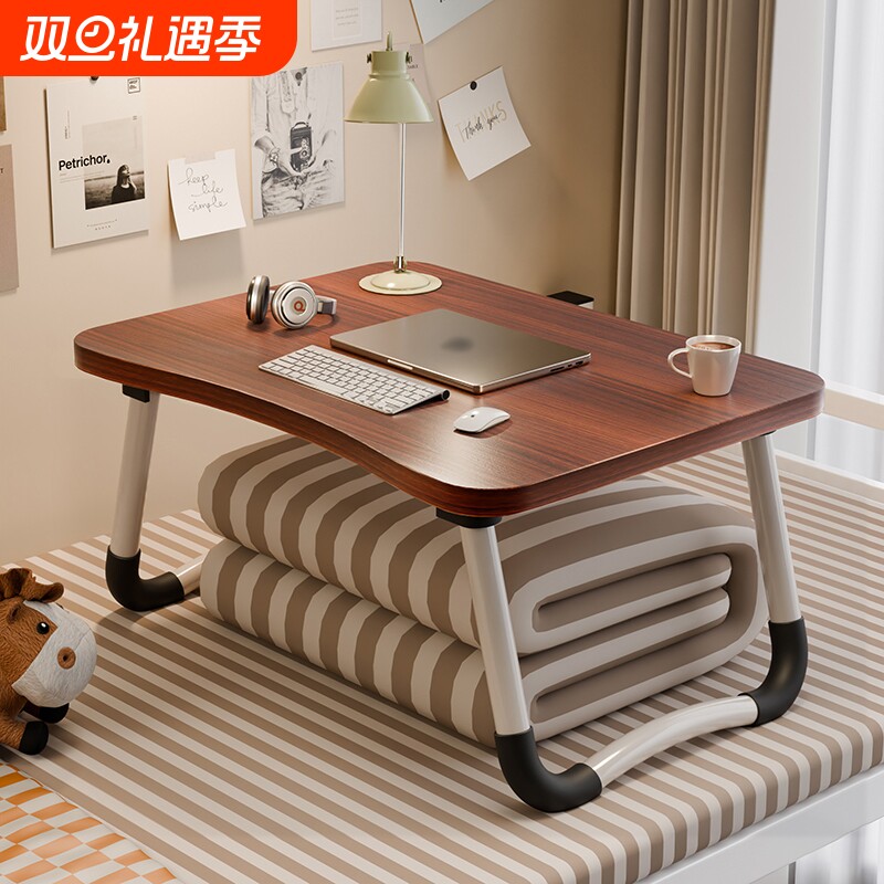 简易可折叠床上小桌子学习书桌笔记本电脑桌懒人卧室桌简约时尚不占空