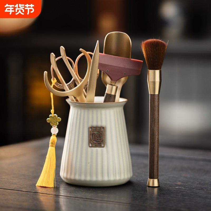 2026铜茶道六君子高档茶具茶道套装养壶笔剪刀茶道配件大全壶茶针,餐饮具,茶道/零配,淘宝优惠券,粉丝福利购,淘宝优惠卷