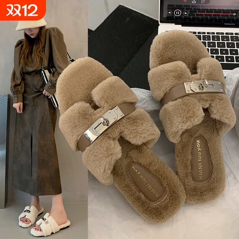 毛毛拖鞋女外穿2024新款秋冬季时尚百搭高级感一字拖毛茸茸棉拖鞋