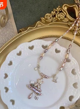 甜美气质圣诞树吊坠串珠项链女2025新款小众轻奢时尚设计高级项链