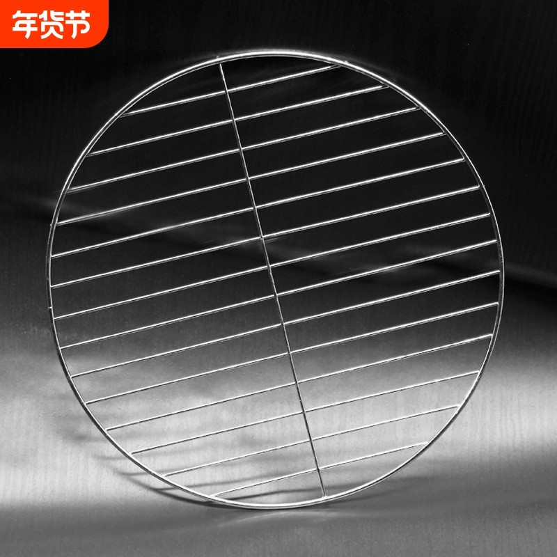 加厚不锈钢篦子压肉篦子熟食卤肉熏肉汤桶防糊圆形烧烤网食品级,厨房/烹饪用具,烧烤网,淘宝优惠券,粉丝福利购,淘宝优惠卷