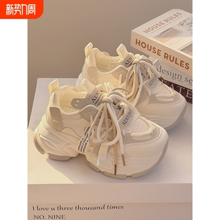 女厚底增高春季 休闲运动鞋 新款 子百搭配阔腿裤 2026年超火鞋 老爹鞋