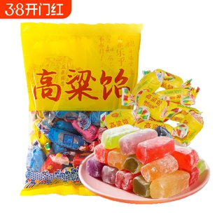 多口味混合高粱饴500g*1袋