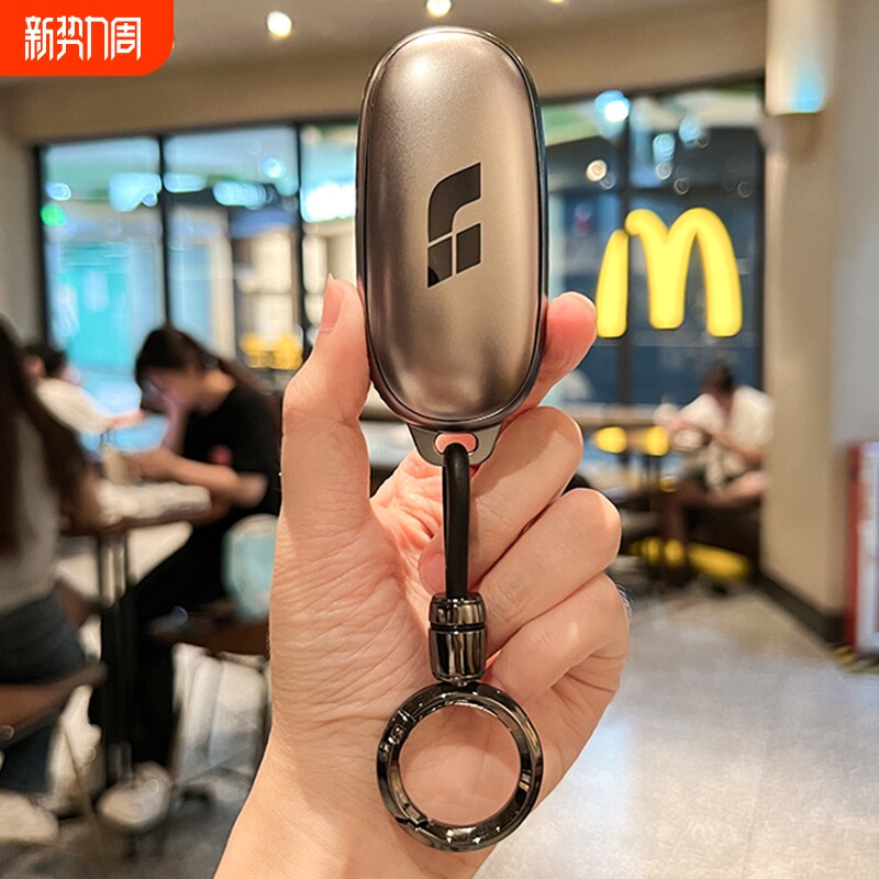 理想L6钥匙套L7保护外壳L8男士PRO商务L9汽车扣链包max