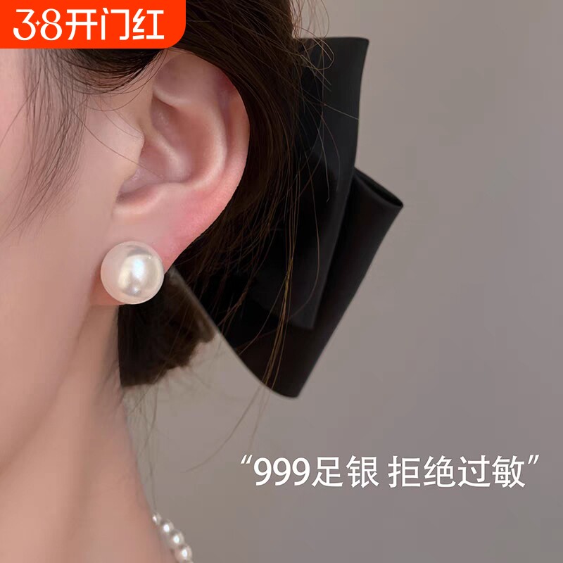 S999纯银施家大珍珠耳钉2025年新款爆款养耳洞耳环女轻奢高级