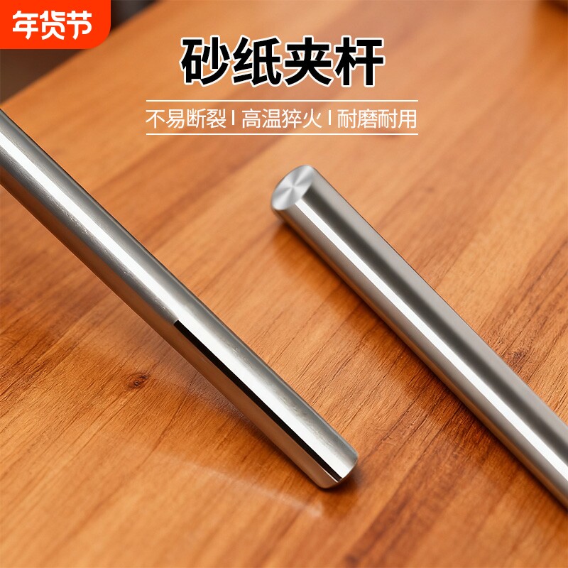 砂纸夹杆抛光砂纸夹沙纸夹打磨夹杆夹头牙机夹针夹棒内磨头杆加长