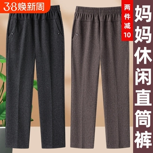 中老年女裤秋冬加绒裤宽松妈妈裤冬季加厚老人裤子女款奶奶裤黑色