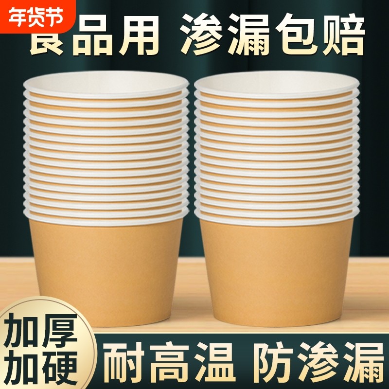 一次性碗食品级家用加厚耐高温餐盒的饭打包盒餐具泡面饭盒筷套装,餐饮具,一次性餐盒,淘宝优惠券,粉丝福利购,淘宝优惠卷