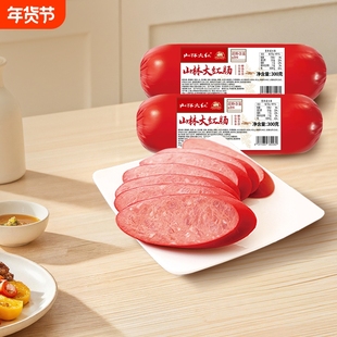 山林大红肠即食红肠300g海派老上海特色风味烤肠猪肉肠牛蒡香肠