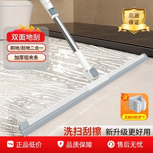 浴室扫把卫生间刮水器地板头发扫帚新款魔术家用刮硅胶地扫清理全
