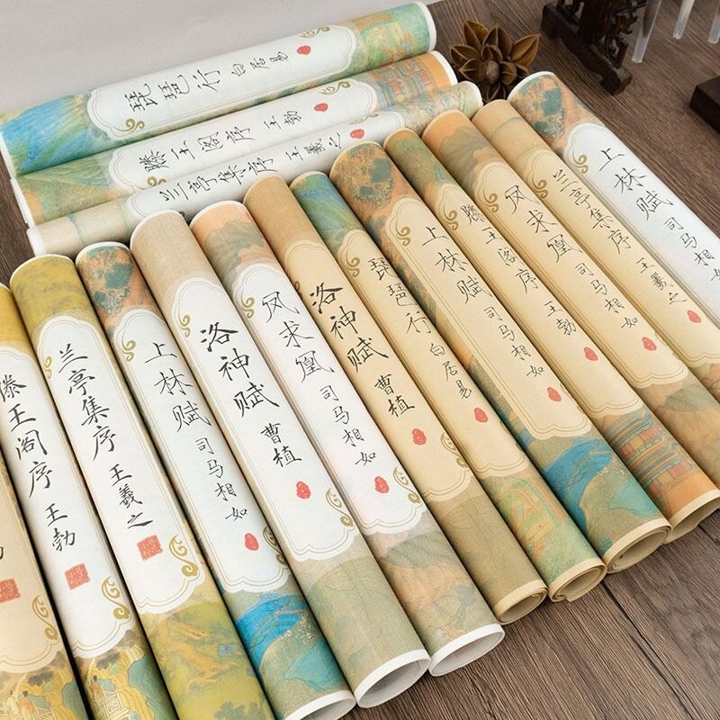 洛神赋临摹长卷瘦金体字帖上林赋毛笔毛笔字初学者入门套装兰亭序滕王阁序凤求凰宣纸软笔书法练字送抄写字体