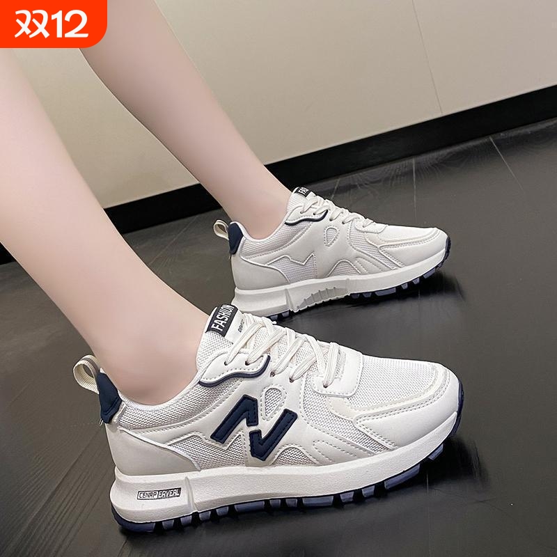 运动鞋女2025年夏季新款时尚百搭华夫鞋ins潮休闲厚底阿甘小白鞋