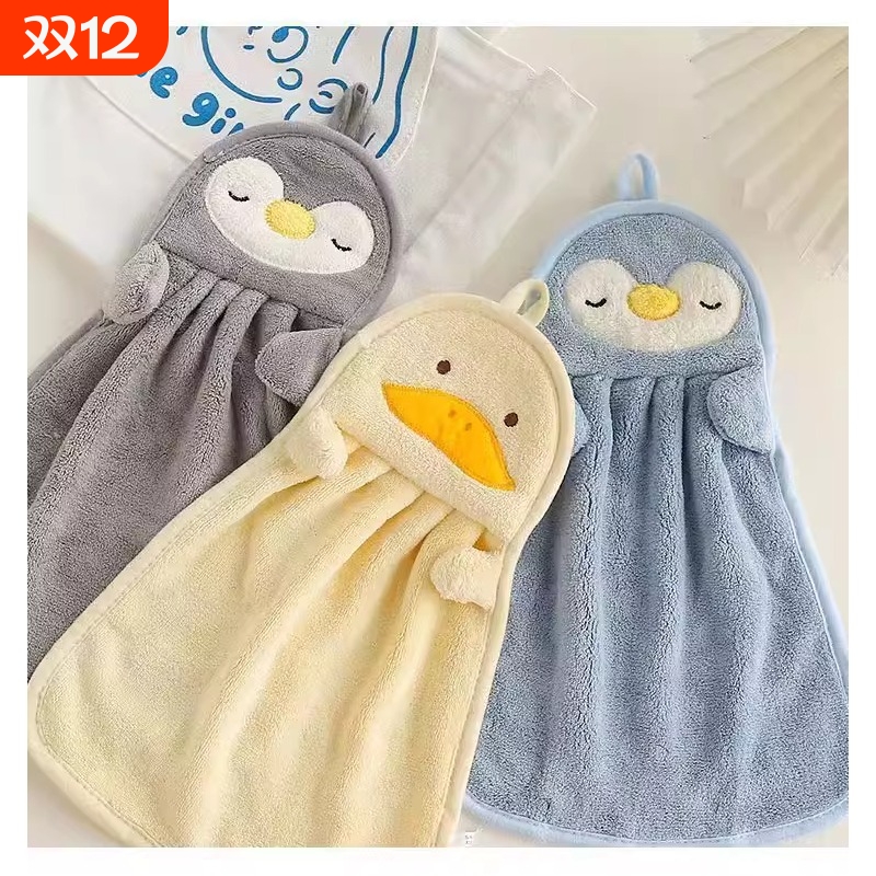 可爱柔软擦手巾家用吸水不掉毛小毛巾方巾可挂式少儿卫生间手帕巾