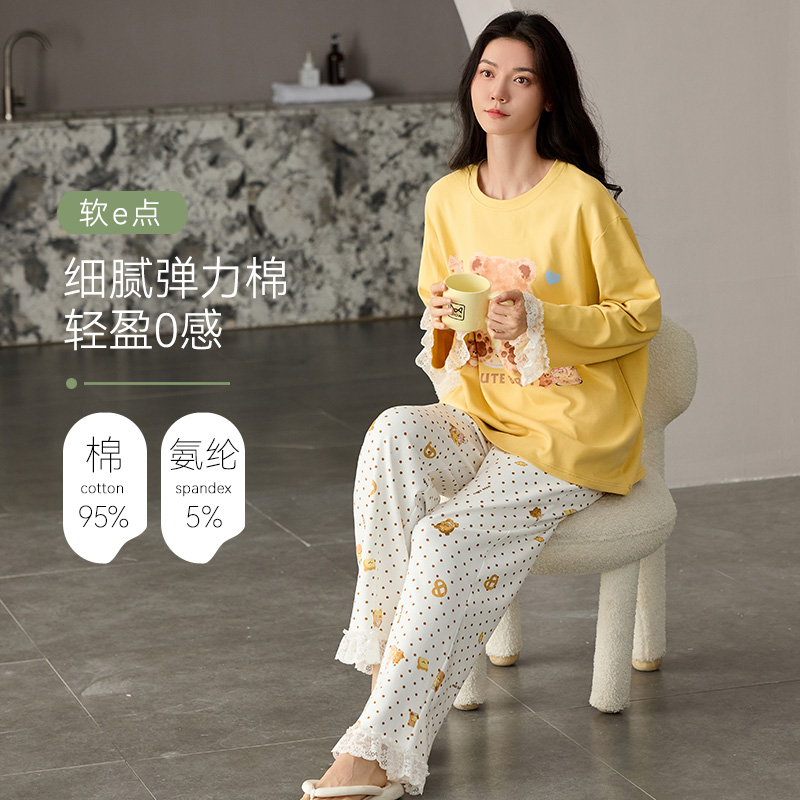 春秋季女款长袖纯棉睡衣