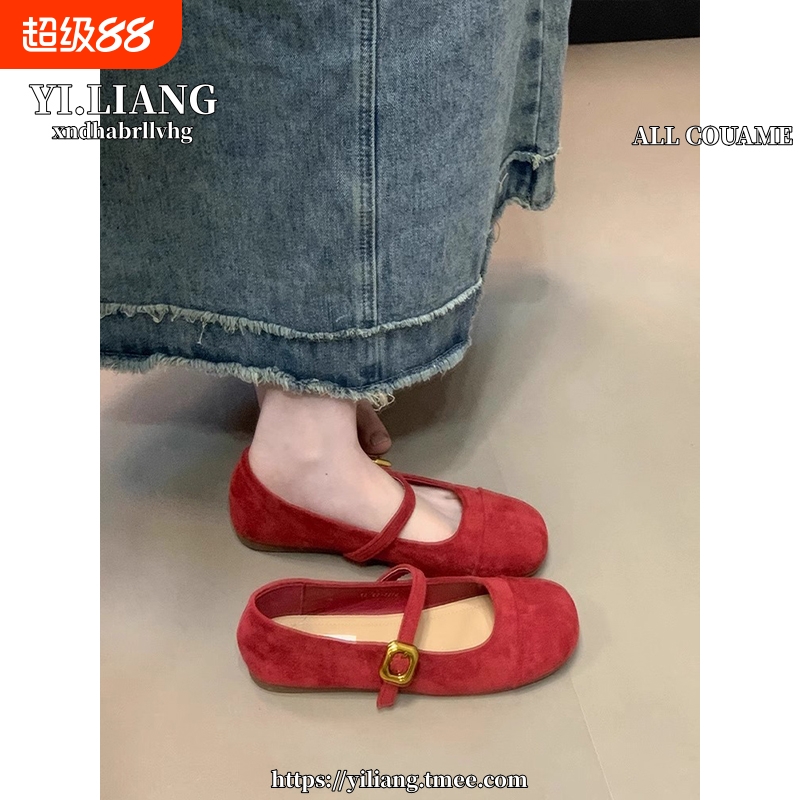 法式单鞋女2025春秋新款红色复古温柔仙女绒面玛丽珍鞋平底豆豆鞋