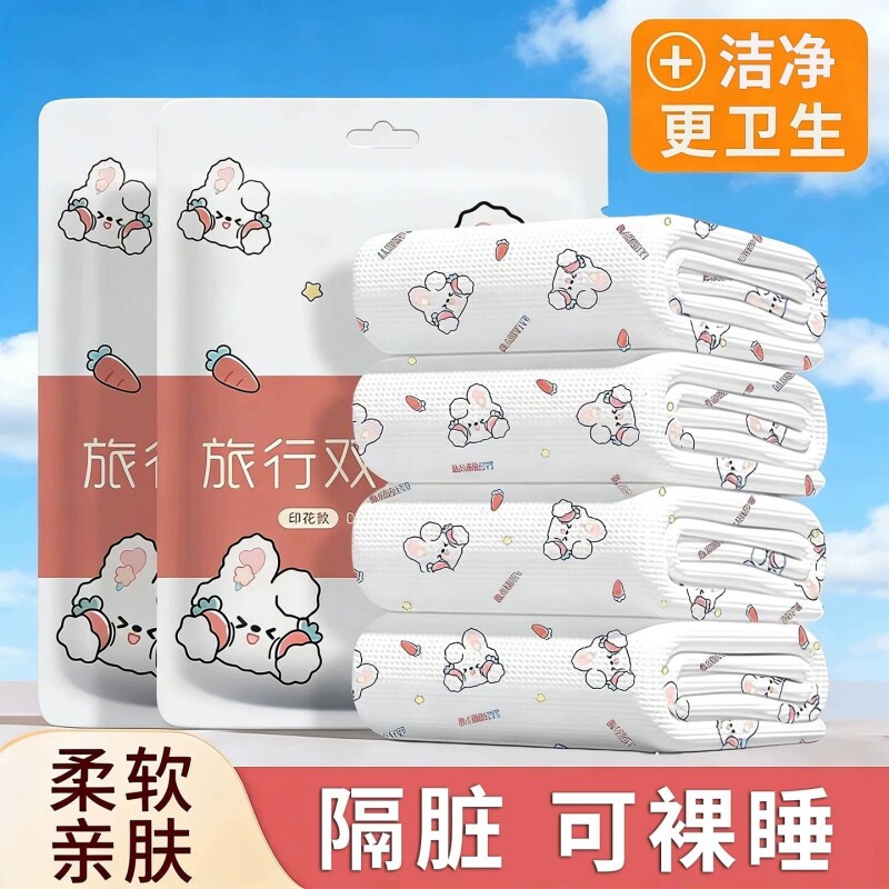 一次性隔脏四件套|超1.9万次加购图片