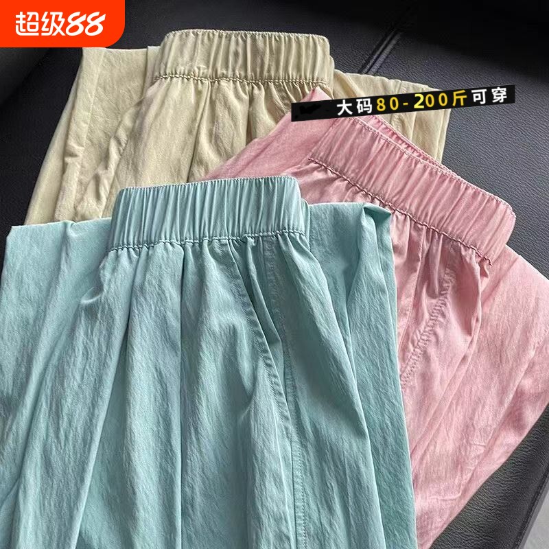 �������ȳ���Ů|677���ղ��̲�ɫ ����� S  28.62Ԫ