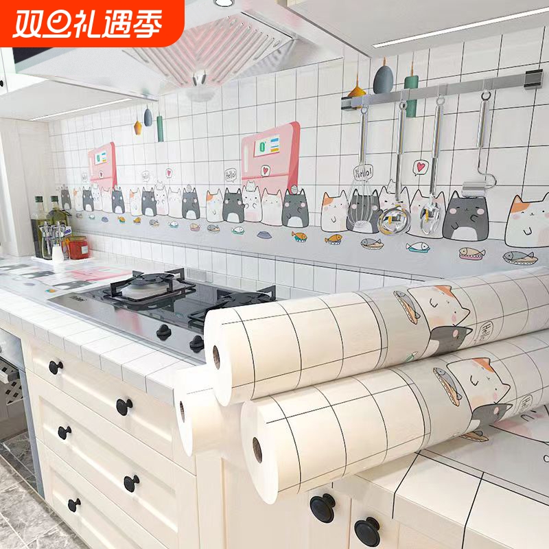 防油污铝箔贴纸2米|超1600人收藏