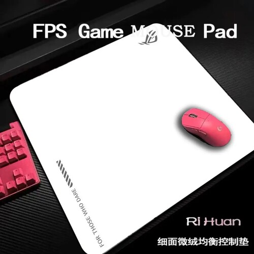 电竞鼠标垫超大粗面垫细面滑鼠垫
