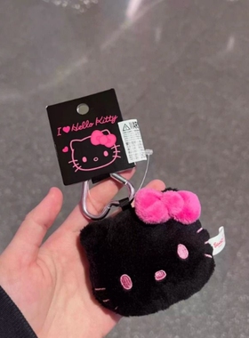 大头蝴蝶结hellokitty包包挂件汽车钥匙爱心扣黑红粉kt猫玩偶公仔