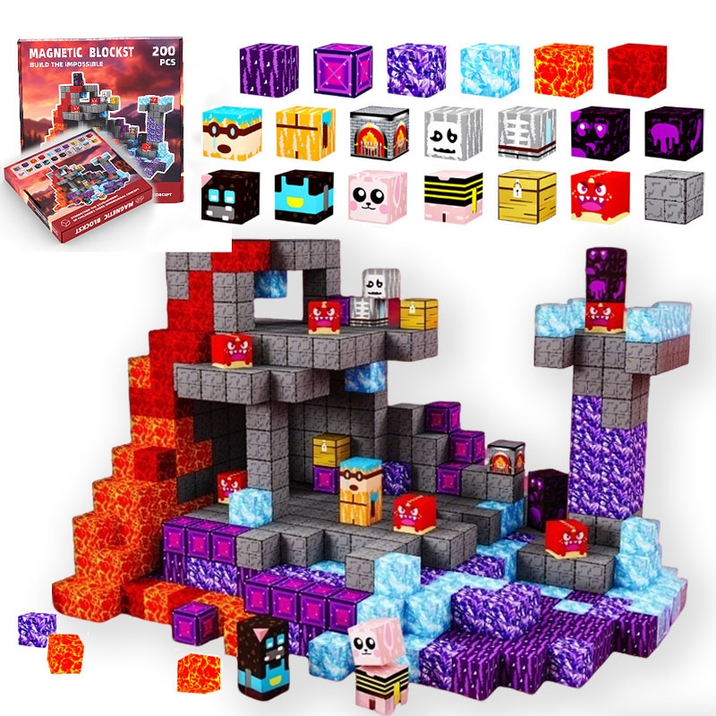 我的世界百变MC周边魔方磁力方块积木全套益智拼装模型网红玩具