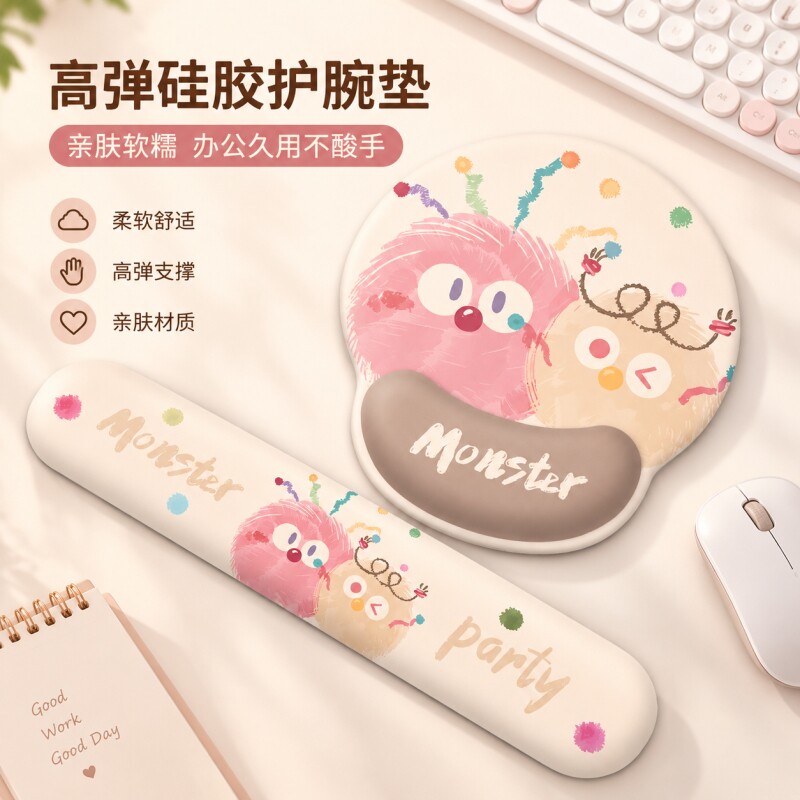 可爱卡通鼠标垫护腕护手腕垫办公加厚办公记忆棉键盘手托滑垫桌面