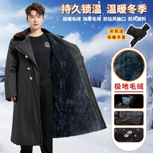 军大衣男款加厚2025新款防寒棉服工作服东北保暖棉袄中长款加绒