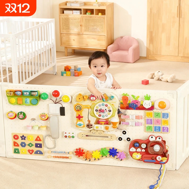 宝宝玩具忙碌板早教益智玩具