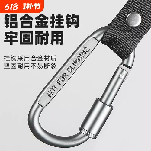 电动车挂钩强力承重前置挂钩