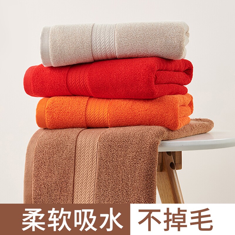 纯棉成人50*100CM加厚毛巾洗澡浴巾情侣家用全棉大澡巾吸水擦