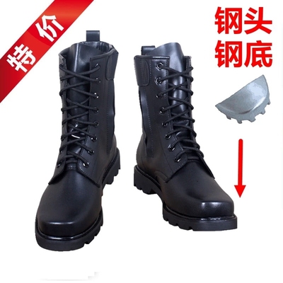 作战靴男保安作战鞋高帮钢头钢底男靴子春秋防水羊毛户外工装鞋