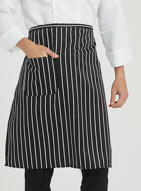 厨师围裙半身男女士挂脖酒店餐厅厨房工作服防污防油半截防水条纹