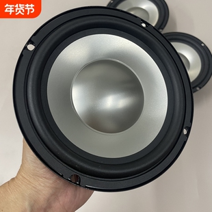 马克列文森6.5寸中低音炮高音喇叭车载汽车音响改装无损安装升级