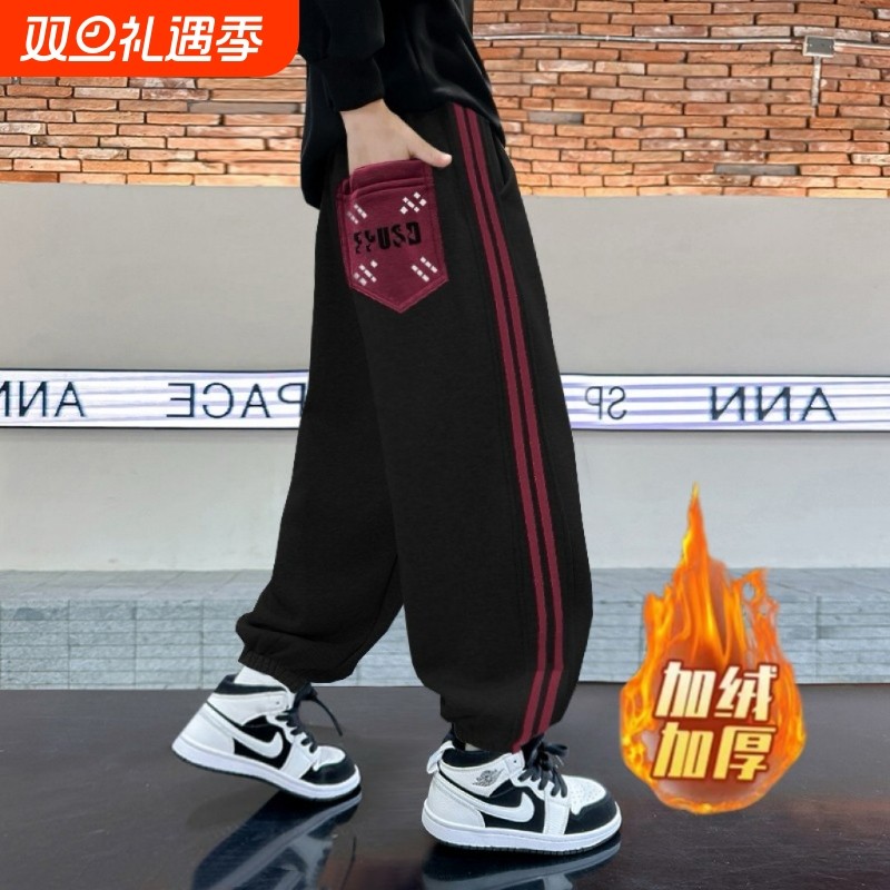 男童裤子春秋款2025新款儿童秋冬卫裤男孩运动裤中大童休闲长裤潮