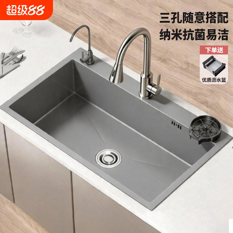 加厚厨房不锈钢水槽手工洗菜盆大单槽台下盆洗碗池洗手池吧台台面