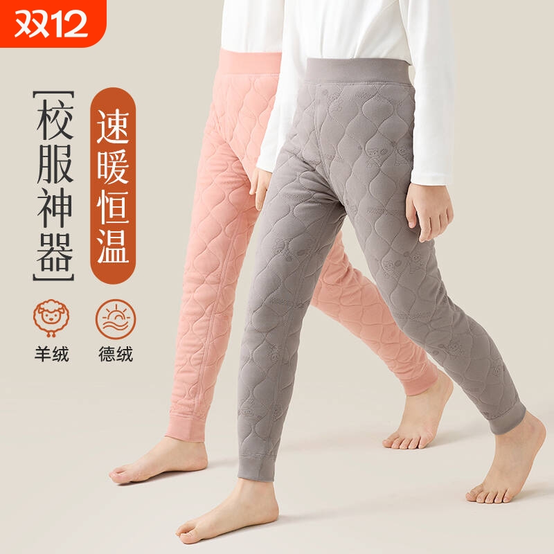 秋冬款加绒女童连裤袜