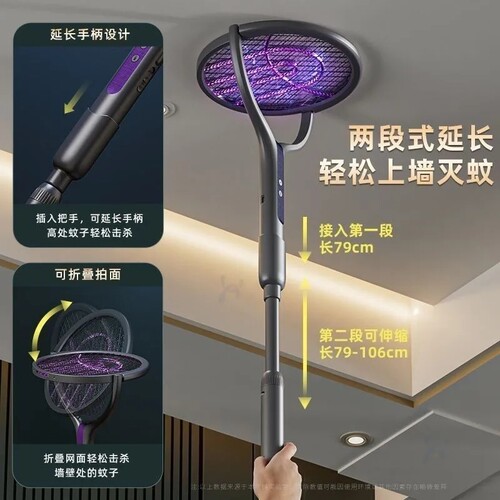 电蚊拍充电式家用超强力灭蚊灯2026新款苍蝇拍灭蚊神器蚊子电网