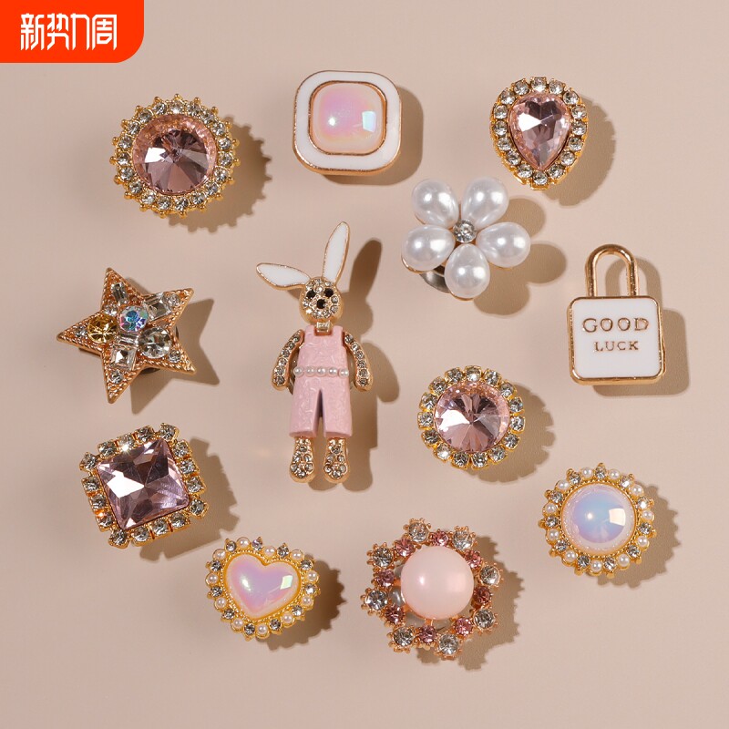 洞洞鞋配饰适配卡骆驰crocs鞋花鞋扣钻石高级感装饰配件diy金