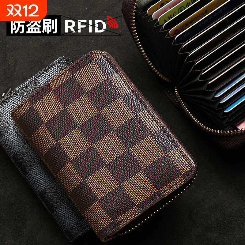 卡包女士2025新款男防盗刷高级感超薄小巧装银身证件收纳包零钱包