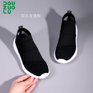 不累脚冬季 防滑一脚蹬飞织跑步鞋 万达撤柜男女袜子鞋 多运动走路鞋