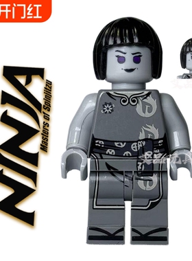 黑化初代妮雅幻影忍者第2季和服主角拼装积木玩具zx服劳埃德8黄金