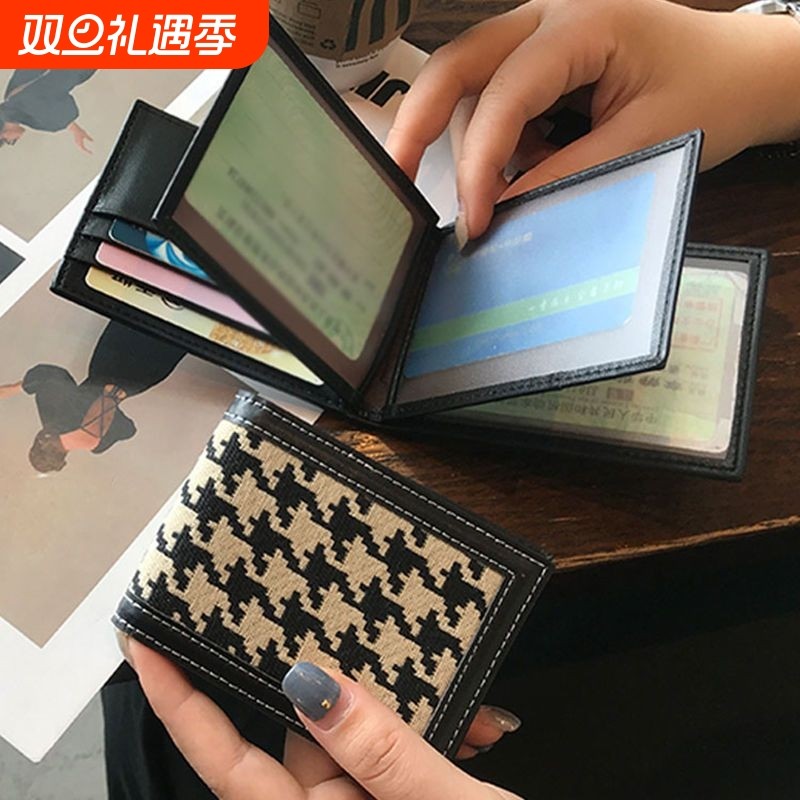 行驶证驾驶证件外壳保护套女超薄2025新款帆布卡包二合一体包男女