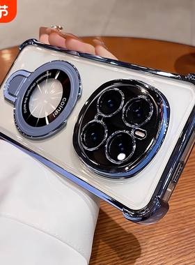 带支架适用荣耀magic7pro手机壳荣耀magic6新款透明高级感magic5镜头全包荣耀4气囊硅胶外壳男女不顶膜软套薄