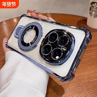 带支架适用荣耀magic7pro手机壳荣耀magic6新款透明高级感magic5镜头全包荣耀4气囊硅胶外壳男女不顶膜软套薄