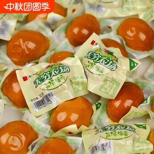 无穷盐焗即食鸡蛋零食|千人回购
