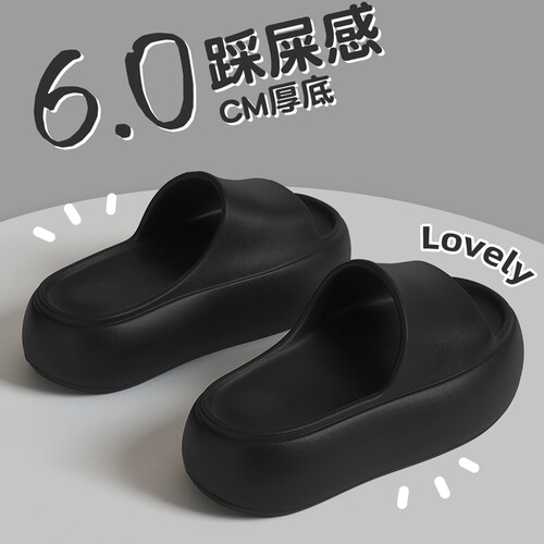 蛙孩儿厚底凉拖鞋|超1000次加购