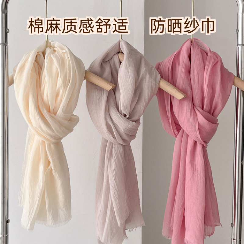 薄款女士棉麻披肩|超2000次加购