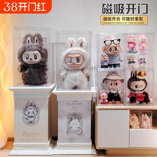 大天使labubu展示盒亚克力透明防尘罩娃娃公仔大首领拉布布展示柜