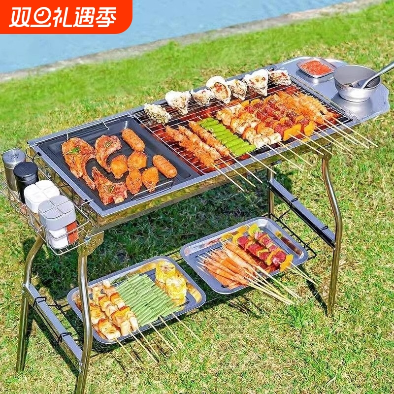 户外烧烤架家用烧烤炉加厚炉子户外烤炉不锈钢烟烤肉架子烧烤用品