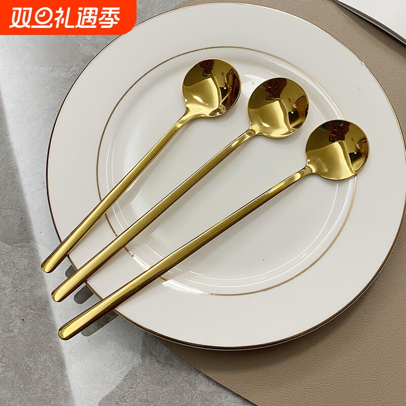 304不锈钢咖啡勺勺子长柄咖啡搅拌棒勺小甜品精致酸奶勺轻奢